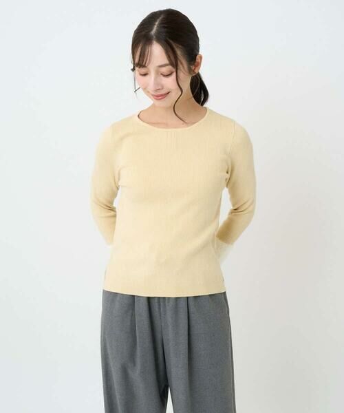 Maison de CINQ / メゾン ドゥ サンク ニット・セーター | 【小さいサイズ】フェザー切替えコンパクトリブニット/洗える | 詳細4