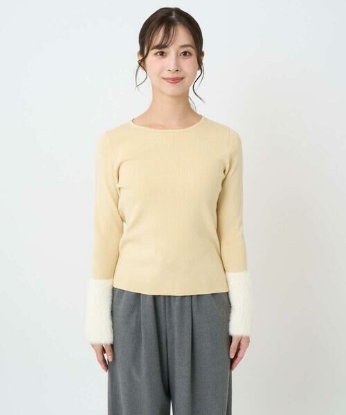 Maison de CINQ / メゾン ドゥ サンク ニット・セーター | 【小さいサイズ】フェザー切替えコンパクトリブニット/洗える | 詳細5