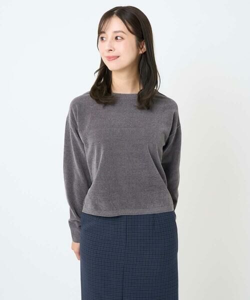 Maison de CINQ / メゾン ドゥ サンク ニット・セーター | 【小さいサイズ】モールヤーンボートネックニット/洗える | 詳細1