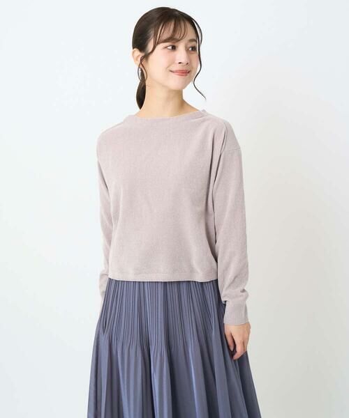 Maison de CINQ / メゾン ドゥ サンク ニット・セーター | 【小さいサイズ】モールヤーンボートネックニット/洗える | 詳細10