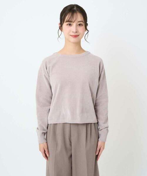 Maison de CINQ / メゾン ドゥ サンク ニット・セーター | 【小さいサイズ】モールヤーンボートネックニット/洗える | 詳細12