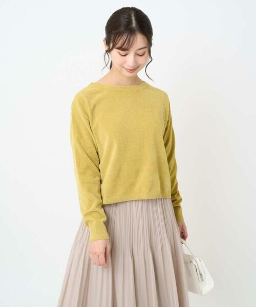 Maison de CINQ / メゾン ドゥ サンク ニット・セーター | 【小さいサイズ】モールヤーンボートネックニット/洗える | 詳細4