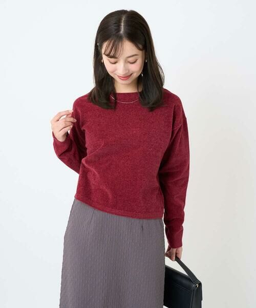 Maison de CINQ / メゾン ドゥ サンク ニット・セーター | 【小さいサイズ】モールヤーンボートネックニット/洗える | 詳細5