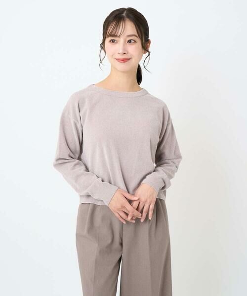 Maison de CINQ / メゾン ドゥ サンク ニット・セーター | 【小さいサイズ】モールヤーンボートネックニット/洗える | 詳細8