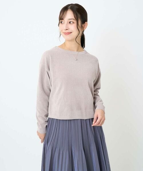 Maison de CINQ / メゾン ドゥ サンク ニット・セーター | 【小さいサイズ】モールヤーンボートネックニット/洗える | 詳細9