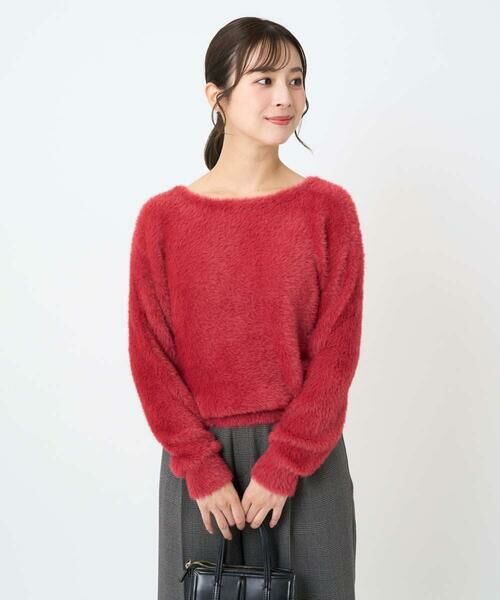 Maison de CINQ / メゾン ドゥ サンク ニット・セーター | 【小さいサイズ】フェザーニットプルオーバー/前後2way/洗える | 詳細10