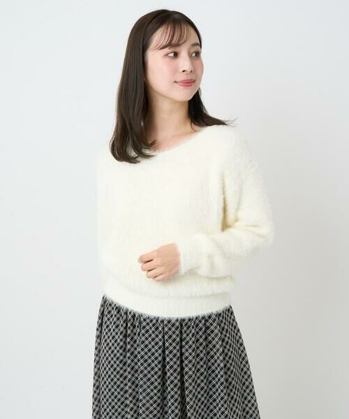 Maison de CINQ / メゾン ドゥ サンク ニット・セーター | 【小さいサイズ】フェザーニットプルオーバー/前後2way/洗える | 詳細2