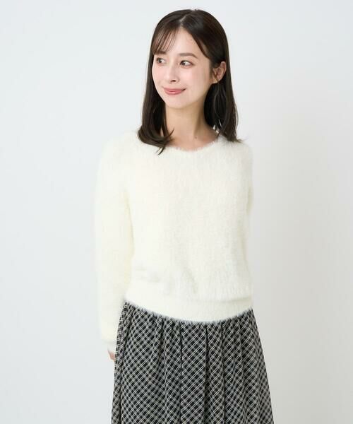 Maison de CINQ / メゾン ドゥ サンク ニット・セーター | 【小さいサイズ】フェザーニットプルオーバー/前後2way/洗える | 詳細3