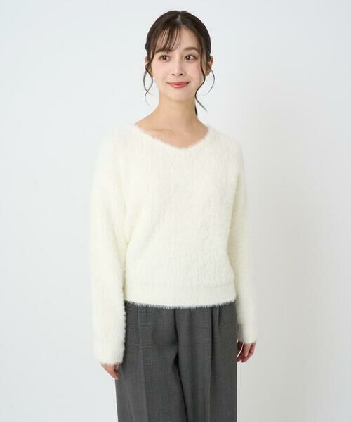 Maison de CINQ / メゾン ドゥ サンク ニット・セーター | 【小さいサイズ】フェザーニットプルオーバー/前後2way/洗える | 詳細4