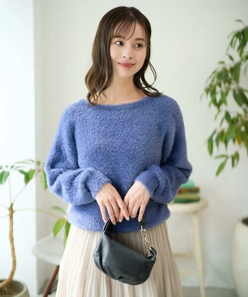 Maison de CINQ / メゾン ドゥ サンク ニット・セーター | 【小さいサイズ】フェザーニットプルオーバー/前後2way/洗える | 詳細7