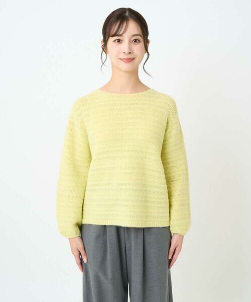 Maison de CINQ / メゾン ドゥ サンク ニット・セーター | 【小さいサイズ】シアーボーダーボリュームパフスリーブニット/洗える | 詳細10