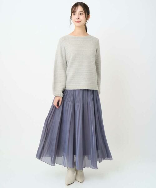 Maison de CINQ / メゾン ドゥ サンク ニット・セーター | 【小さいサイズ】シアーボーダーボリュームパフスリーブニット/洗える | 詳細18