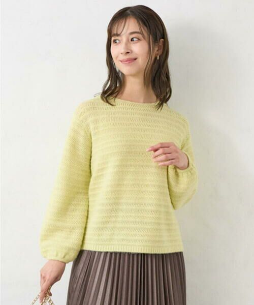 Maison de CINQ / メゾン ドゥ サンク ニット・セーター | 【小さいサイズ】シアーボーダーボリュームパフスリーブニット/洗える | 詳細5