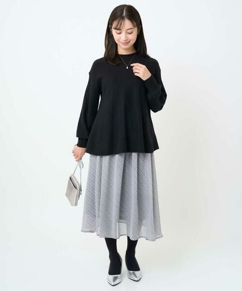 Maison de CINQ / メゾン ドゥ サンク ロング・マキシ丈スカート | 【小さいサイズ】チェック柄シフォンスカート/洗濯機で洗える | 詳細1