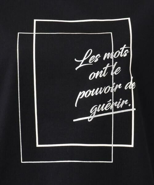 Maison de CINQ / メゾン ドゥ サンク カットソー | 【小さいサイズ】フレームロゴデザインTシャツ/UVカット/接触冷感/洗濯機で洗える | 詳細8