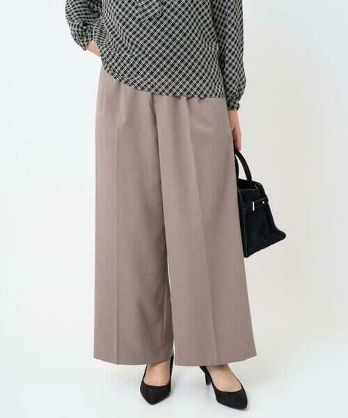 Maison de CINQ / メゾン ドゥ サンク その他パンツ | 【小さいサイズ】ストレートワイドシルエットパンツ(無地・チェック)/洗える(モカ(無地))