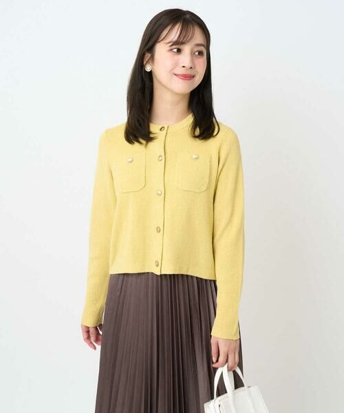 Maison de CINQ / メゾン ドゥ サンク カーディガン・ボレロ | 【小さいサイズ】ミニブークレーカーディガン/洗える（ライトイエロー）