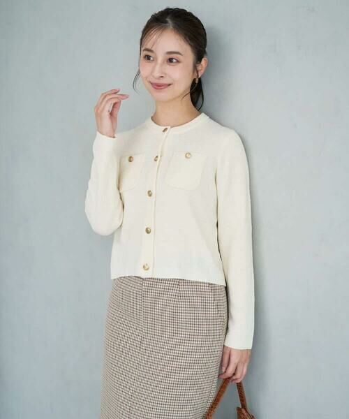 Maison de CINQ / メゾン ドゥ サンク カーディガン・ボレロ | 【小さいサイズ】ミニブークレーカーディガン/洗える（アイボリー）