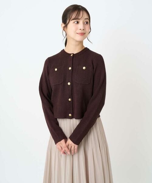 Maison de CINQ / メゾン ドゥ サンク カーディガン・ボレロ | 【小さいサイズ】ミニブークレーカーディガン/洗える | 詳細3