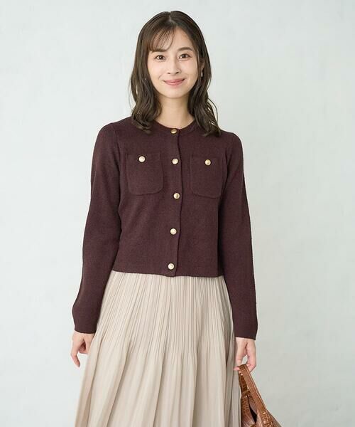 Maison de CINQ / メゾン ドゥ サンク カーディガン・ボレロ | 【小さいサイズ】ミニブークレーカーディガン/洗える（ブラウン）