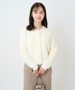 Maison de CINQ / メゾン ドゥ サンク カーディガン・ボレロ | 【小さいサイズ】フェザーニットカーディガン/洗える