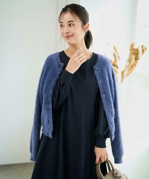 Maison de CINQ / メゾン ドゥ サンク カーディガン・ボレロ | 【小さいサイズ】フェザーニットカーディガン/洗える（ブルー）
