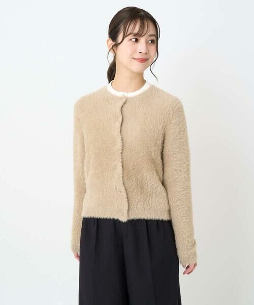 Maison de CINQ / メゾン ドゥ サンク カーディガン・ボレロ | 【小さいサイズ】フェザーニットカーディガン/洗える | 詳細10
