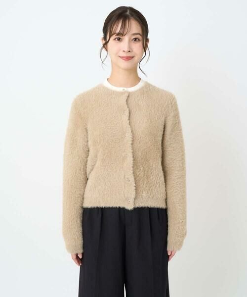 Maison de CINQ / メゾン ドゥ サンク カーディガン・ボレロ | 【小さいサイズ】フェザーニットカーディガン/洗える | 詳細11