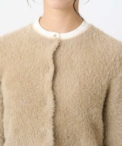 Maison de CINQ / メゾン ドゥ サンク カーディガン・ボレロ | 【小さいサイズ】フェザーニットカーディガン/洗える | 詳細14