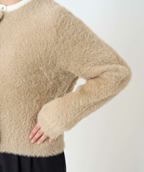 Maison de CINQ / メゾン ドゥ サンク カーディガン・ボレロ | 【小さいサイズ】フェザーニットカーディガン/洗える | 詳細15