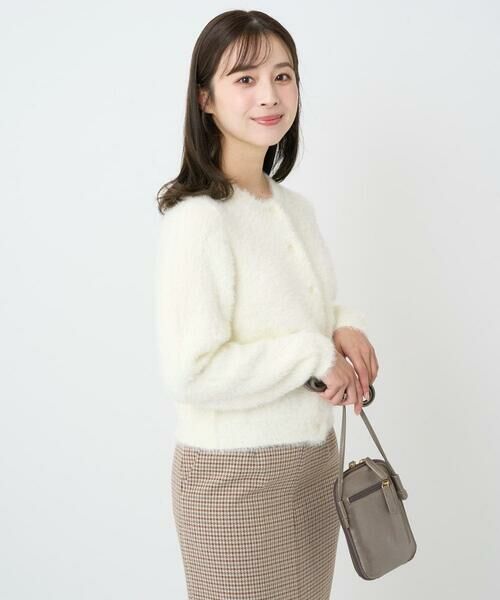 Maison de CINQ / メゾン ドゥ サンク カーディガン・ボレロ | 【小さいサイズ】フェザーニットカーディガン/洗える | 詳細2
