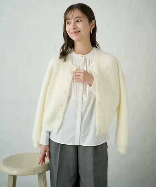 Maison de CINQ / メゾン ドゥ サンク カーディガン・ボレロ | 【小さいサイズ】フェザーニットカーディガン/洗える | 詳細3