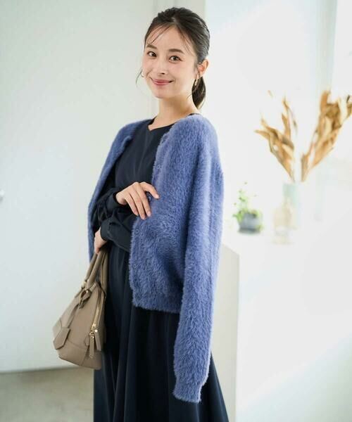 Maison de CINQ / メゾン ドゥ サンク カーディガン・ボレロ | 【小さいサイズ】フェザーニットカーディガン/洗える | 詳細7