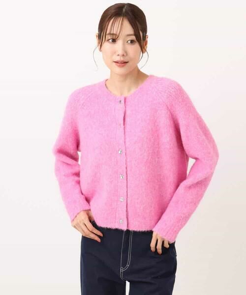 Maison de CINQ / メゾン ドゥ サンク カーディガン・ボレロ | 【小さいサイズ】ヘアリーニットカーディガン/洗える | 詳細13