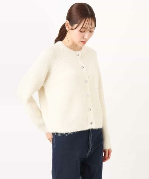 Maison de CINQ / メゾン ドゥ サンク カーディガン・ボレロ | 【小さいサイズ】ヘアリーニットカーディガン/洗える | 詳細20
