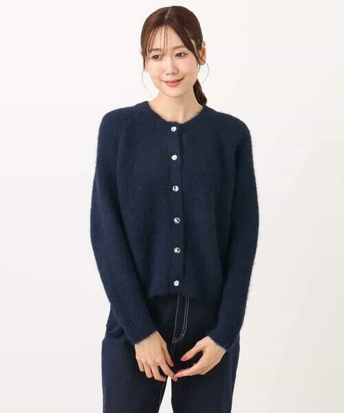 Maison de CINQ / メゾン ドゥ サンク カーディガン・ボレロ | 【小さいサイズ】ヘアリーニットカーディガン/洗える | 詳細22