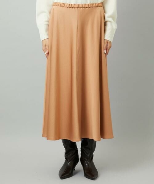 Maison de CINQ / メゾン ドゥ サンク ロング・マキシ丈スカート | [小さいサイズ]サテンマーメードスカート | 詳細5