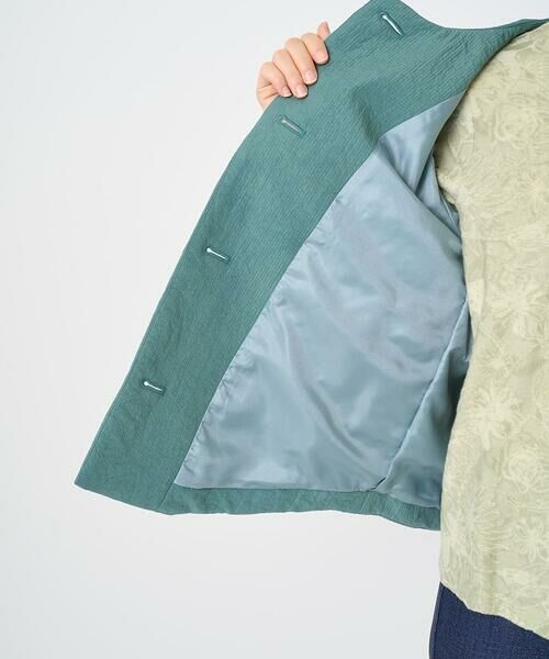 Maison de CINQ / メゾン ドゥ サンク セットアップ | ドットキルトノーカラージャケット | 詳細10