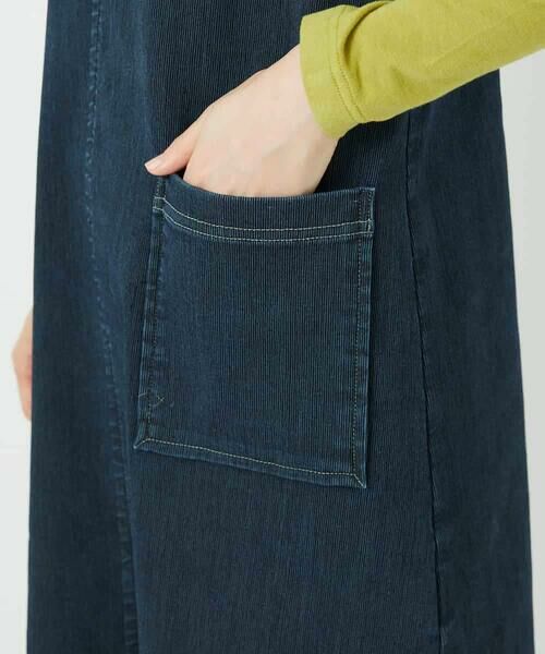 Maison de CINQ / メゾン ドゥ サンク ロング・マキシ丈スカート | デニムカラーリバーワンピース | 詳細7