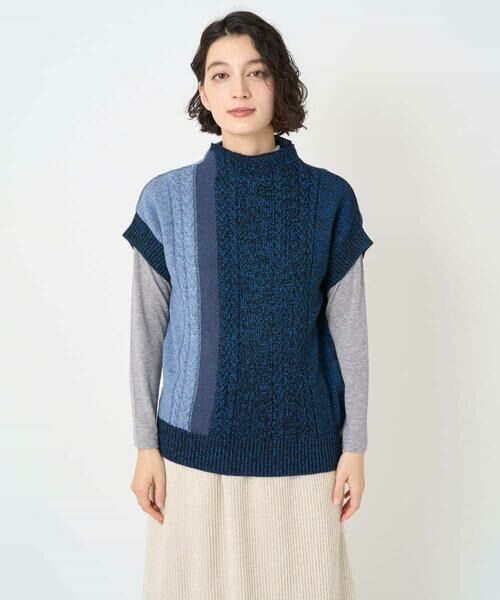 Maison de CINQ / メゾン ドゥ サンク ベスト | [日本製]SILEインターシャニットベスト | 詳細5