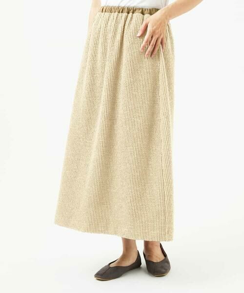 Maison de CINQ / メゾン ドゥ サンク ロング・マキシ丈スカート | [セットアップ対応]コットンスラブインレースカート | 詳細1