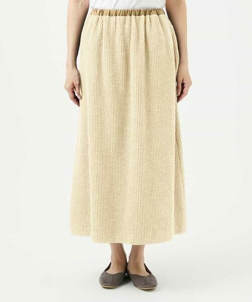 Maison de CINQ / メゾン ドゥ サンク ロング・マキシ丈スカート | [セットアップ対応]コットンスラブインレースカート | 詳細2