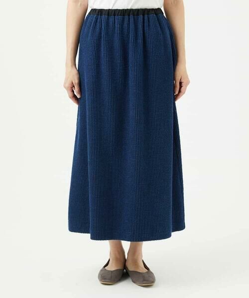 Maison de CINQ / メゾン ドゥ サンク ロング・マキシ丈スカート | [セットアップ対応]コットンスラブインレースカート | 詳細3