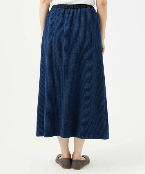 Maison de CINQ / メゾン ドゥ サンク ロング・マキシ丈スカート | [セットアップ対応]コットンスラブインレースカート | 詳細6