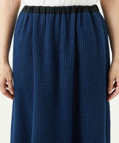 Maison de CINQ / メゾン ドゥ サンク ロング・マキシ丈スカート | [セットアップ対応]コットンスラブインレースカート | 詳細7