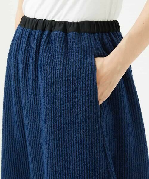 Maison de CINQ / メゾン ドゥ サンク ロング・マキシ丈スカート | [セットアップ対応]コットンスラブインレースカート | 詳細9