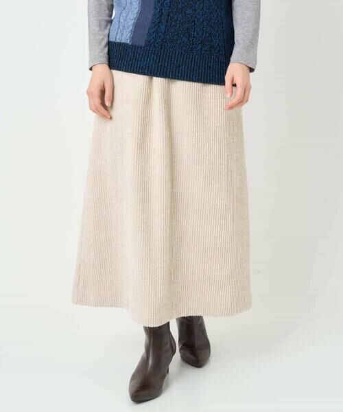 Maison de CINQ / メゾン ドゥ サンク ロング・マキシ丈スカート | [セットアップ対応]コットンスラブインレースカート | 詳細13
