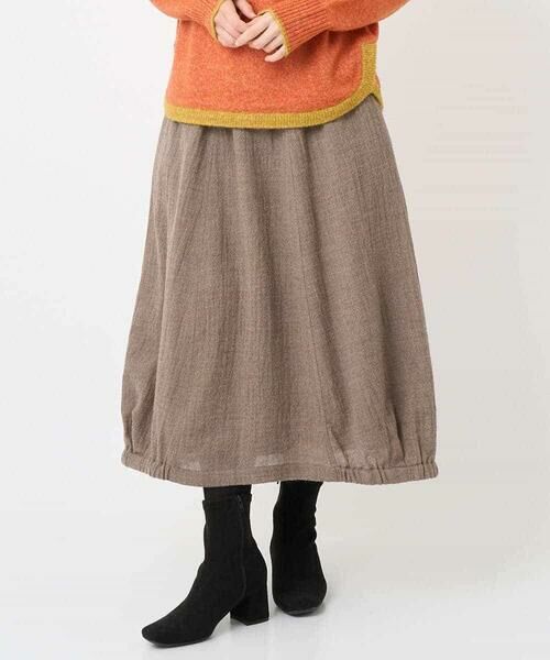 Maison de CINQ/メゾン ドゥ サンク [セットアップ対応]リファインガーゼスカート ベージュ S