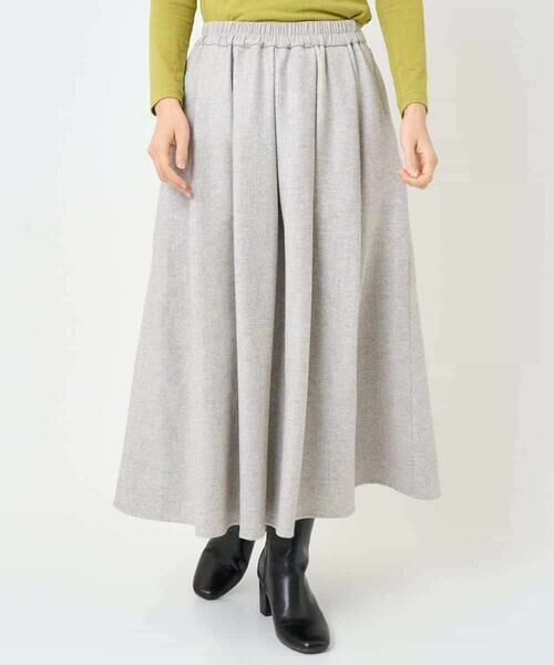 Maison de CINQ / メゾン ドゥ サンク ロング・マキシ丈スカート | ウォッシャブルツイードスカート | 詳細1