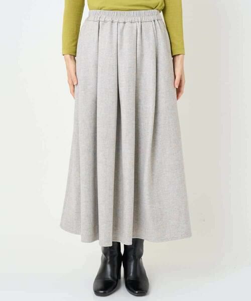 Maison de CINQ / メゾン ドゥ サンク ロング・マキシ丈スカート | ウォッシャブルツイードスカート | 詳細3